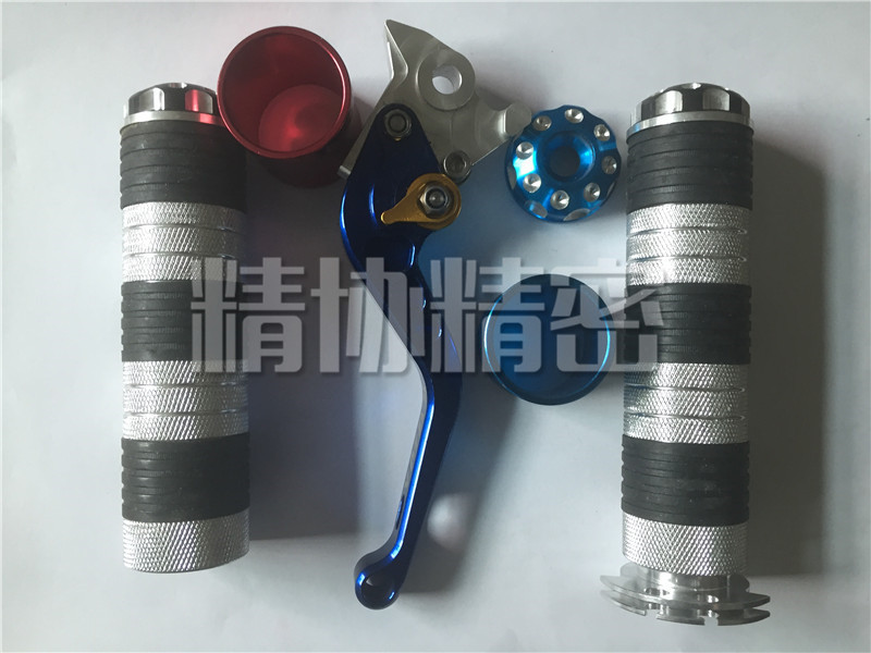 摩托車電動車（chē）手把配件